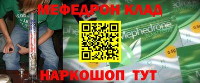 шишки Старая Купавна
