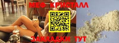 шишки Старая Купавна