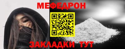 героин Ставрополь