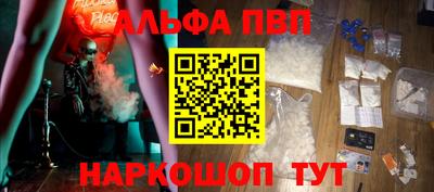 героин Ставрополь