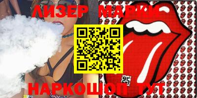 apvp Среднеуральск