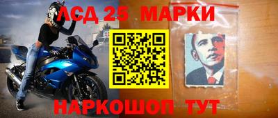 героин Ставрополь