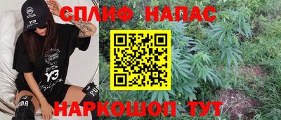 героин Ставрополь