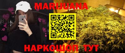 шишки Старая Купавна
