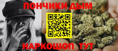 шишки Старая Купавна