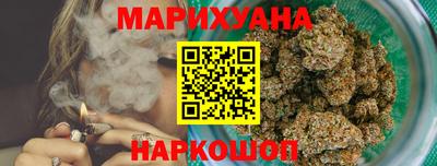 героин Ставрополь