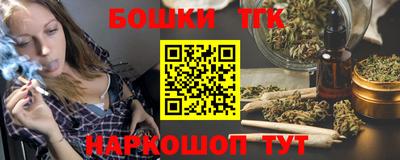 героин Ставрополь