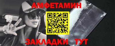 героин Ставрополь