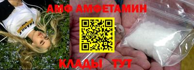 героин Ставрополь