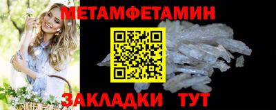 шишки Старая Купавна