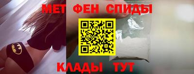 шишки Старая Купавна