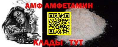 шишки Старая Купавна