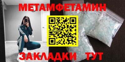 героин Ставрополь