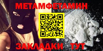 apvp Среднеуральск