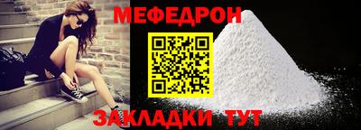 героин Ставрополь