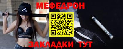 героин Ставрополь